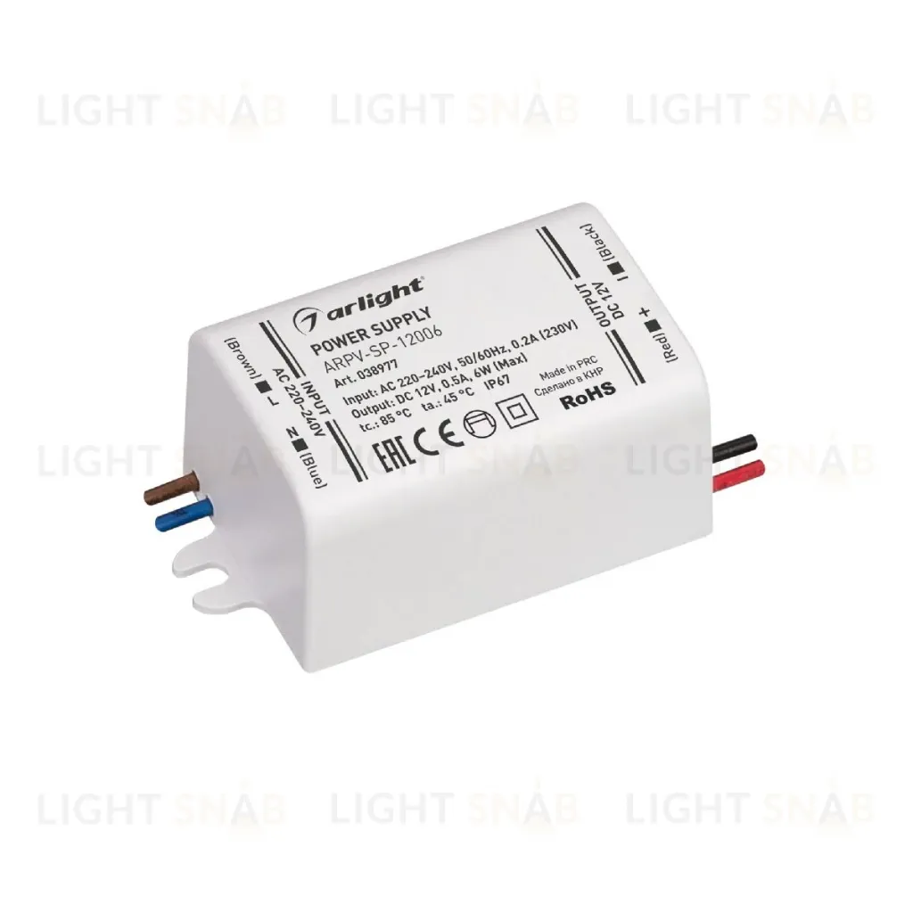 Блок питания Arlight ARPV-SP-12006 (12V, 0.5A, 6W) 038977 038977