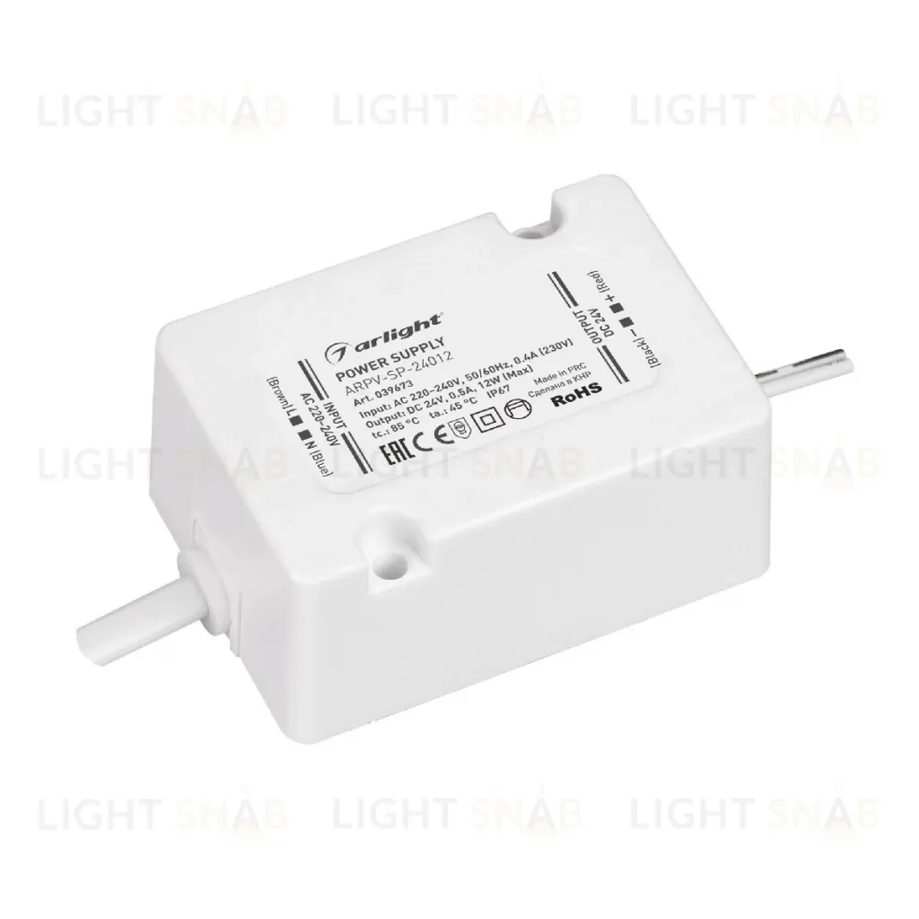 Блок питания Arlight ARPV-SP-24012 (24V, 0.5A, 12W) 039673 039673
