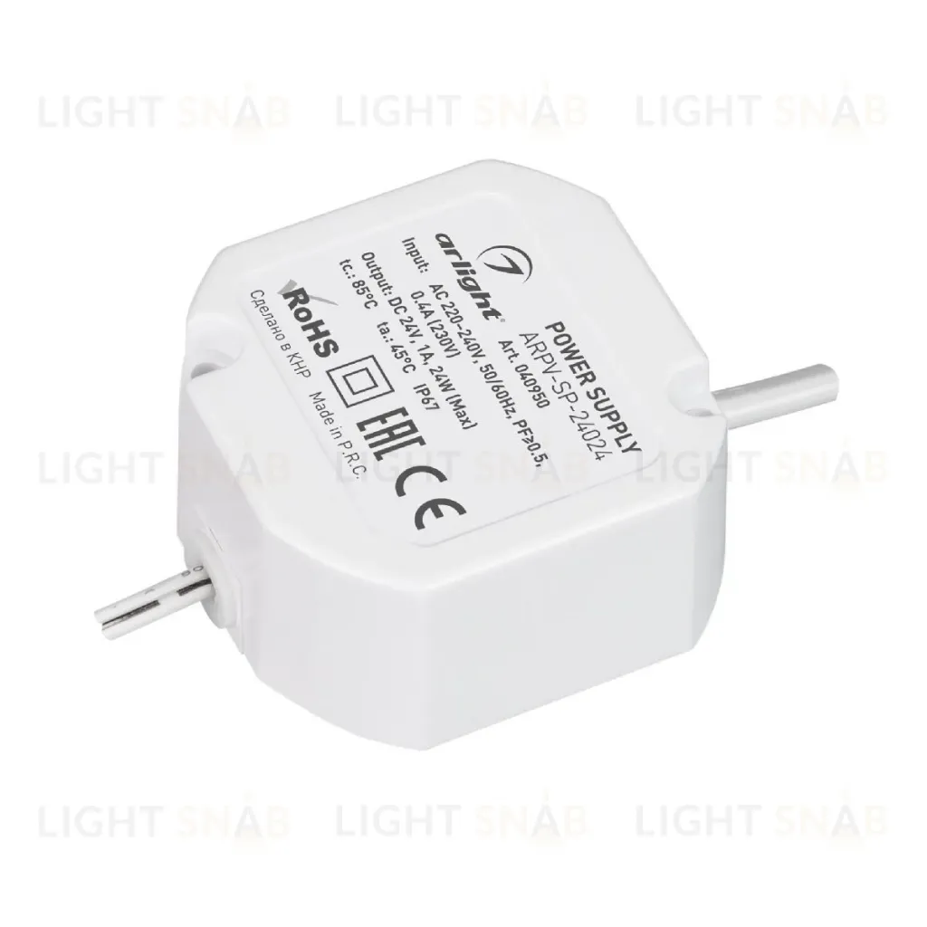 Блок питания Arlight ARPV-SP-24024 (24V, 1A, 24W) 040950 040950