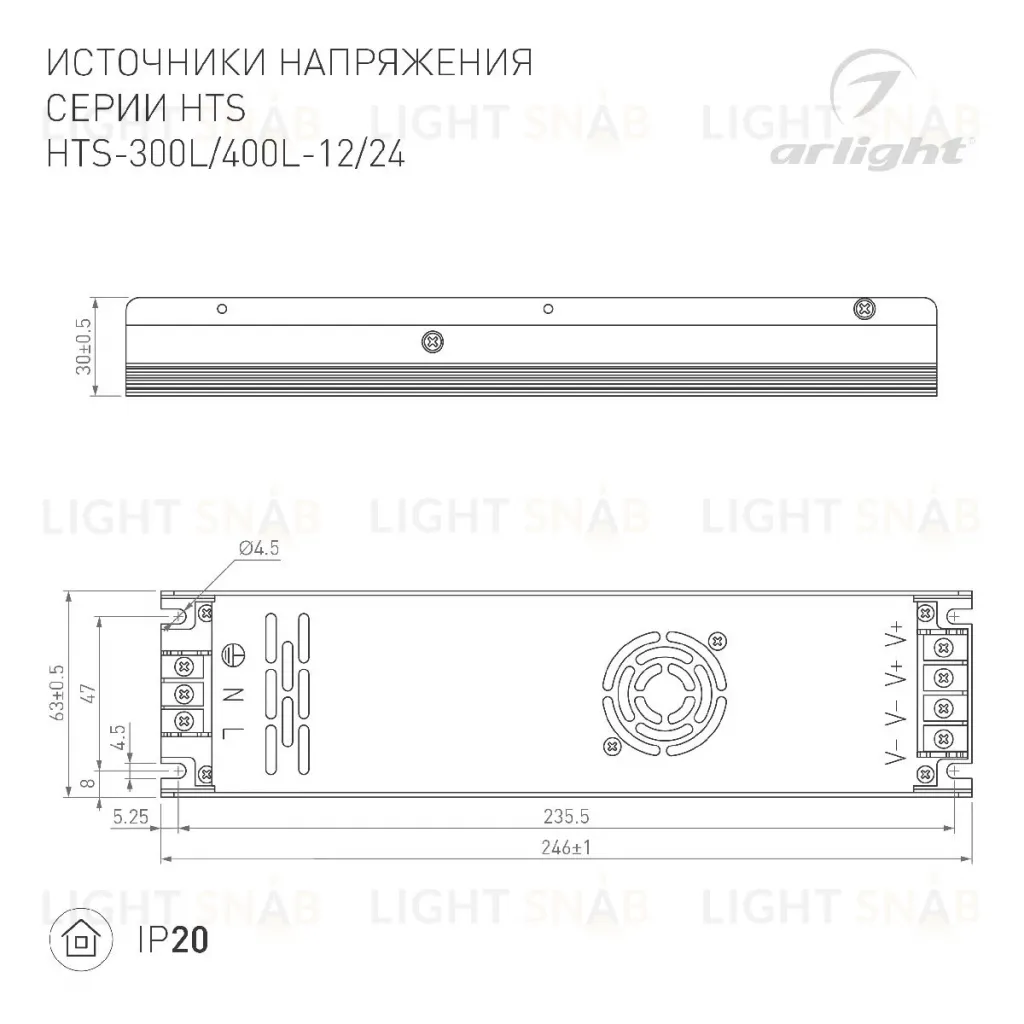 Блок питания Arlight HTS-400L-24 (24V, 16.5A, 400W) 020829(1) 020829(1)