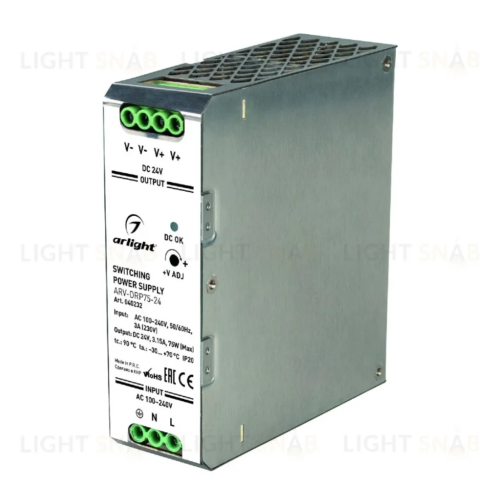 Блок питания Arlight ARV-DRP75-24 (24V, 3.15A, 75W) 040232 040232