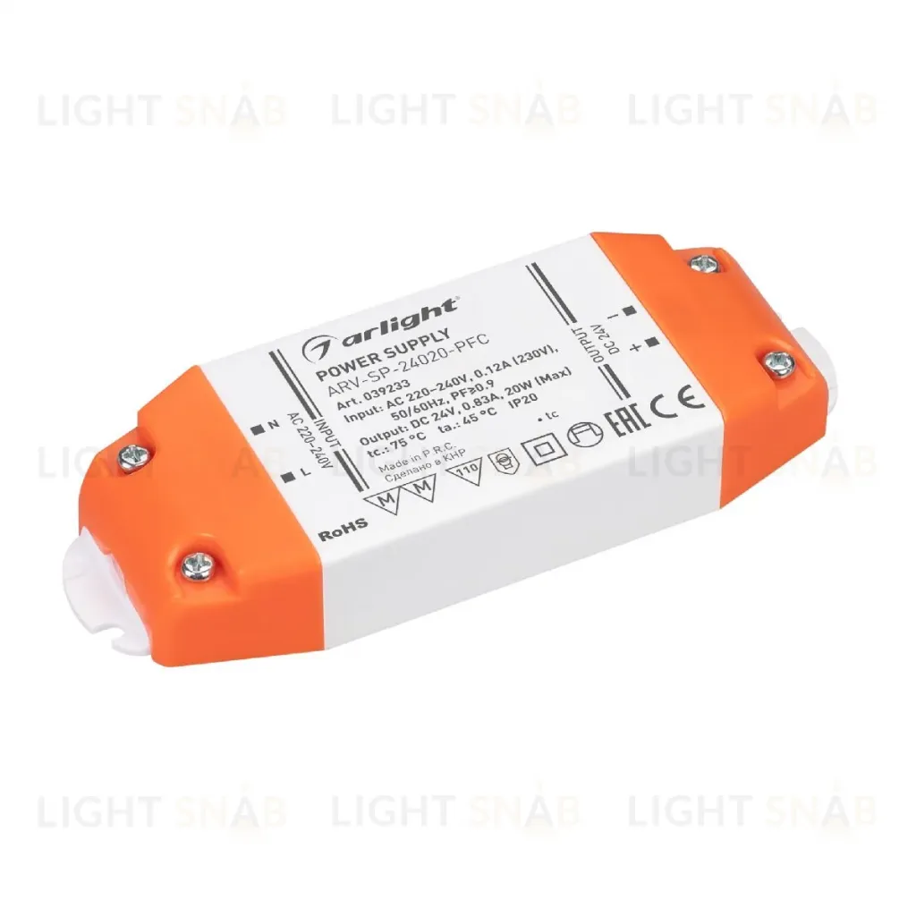 Блок питания Arlight ARV-SP-24020-PFC (24V, 0.83A, 20W) 039233 039233