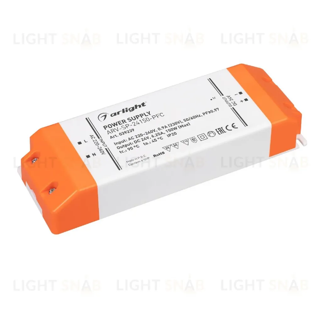 Блок питания Arlight ARV-SP-24150-PFC (24V, 6.25A, 150W) 039239 039239