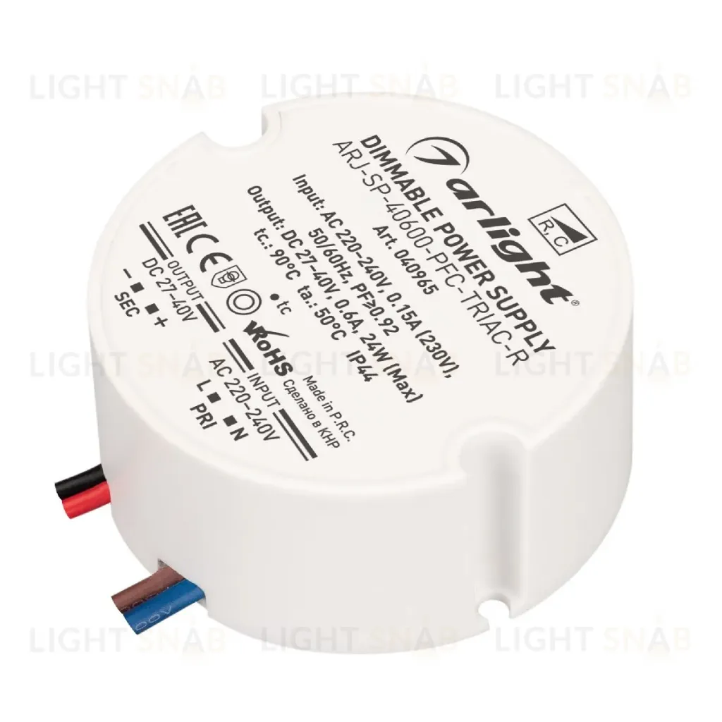 Блок питания Arlight ARJ-SP-40600-PFC-TRIAC-R (24W, 27-40V, 600mA) 040965 040965