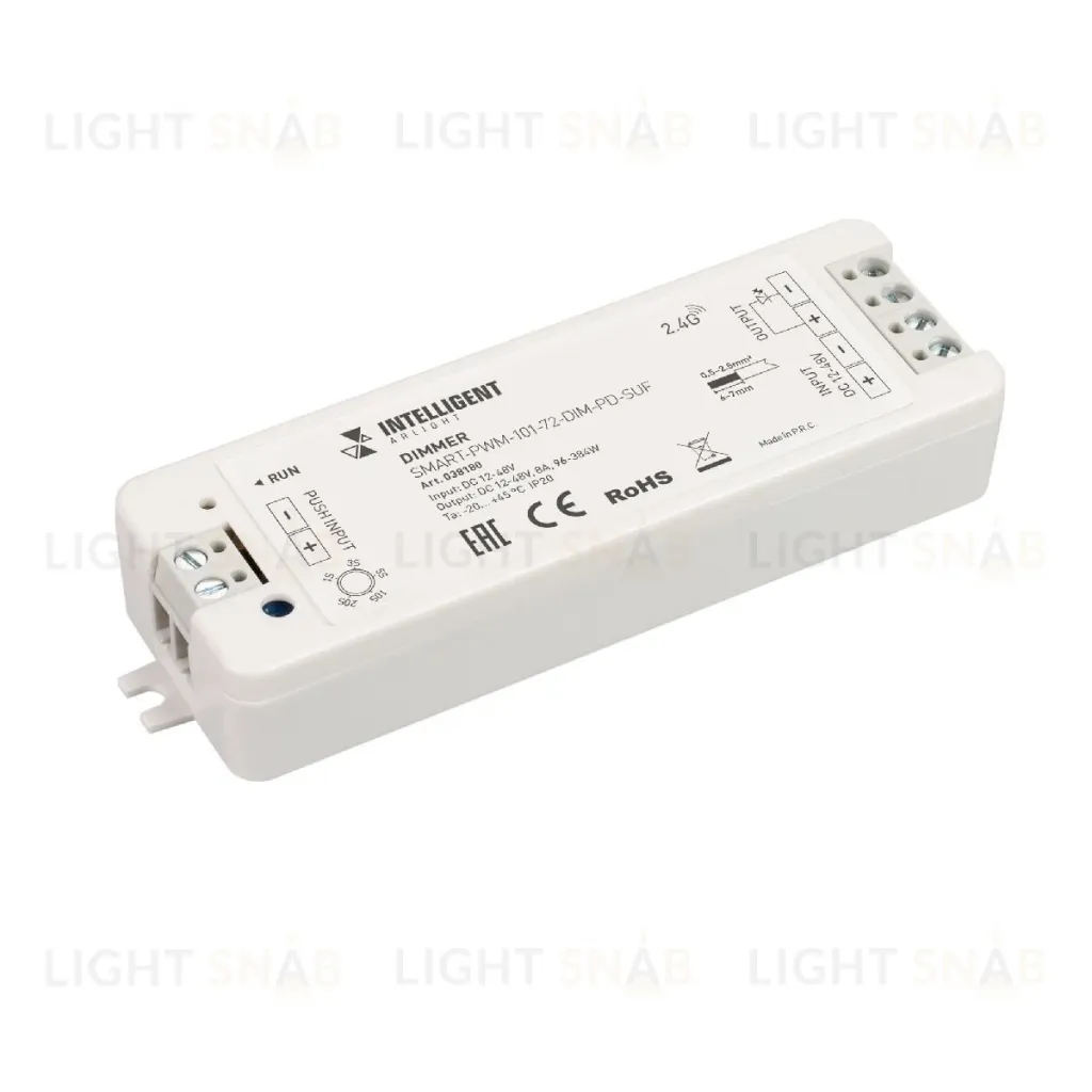 Диммер Arlight SMART-PWM-101-72-DIM-PD-SUF (12-48V, 1x8A, SS, 2.4G) 038180 038180