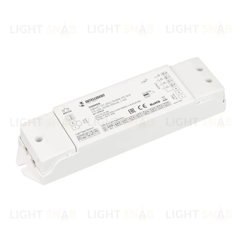 Диммер Arlight SMART-CC-2042-RGBW-PD-SUF (12-48V, 4x150-500mA, 2.4G) 037420 037420