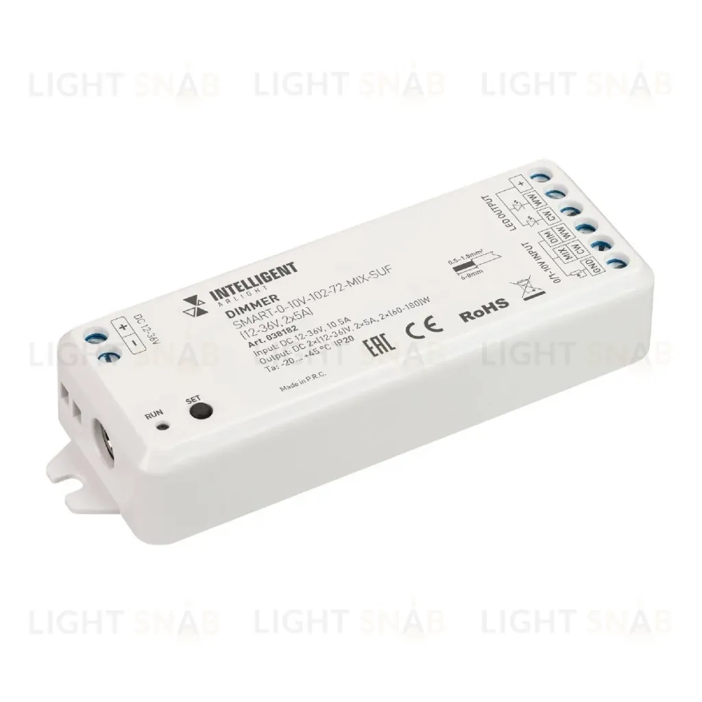 Диммер Arlight SMART-0-10V-102-72-MIX-SUF (12-36V, 2x5A) 038182 038182