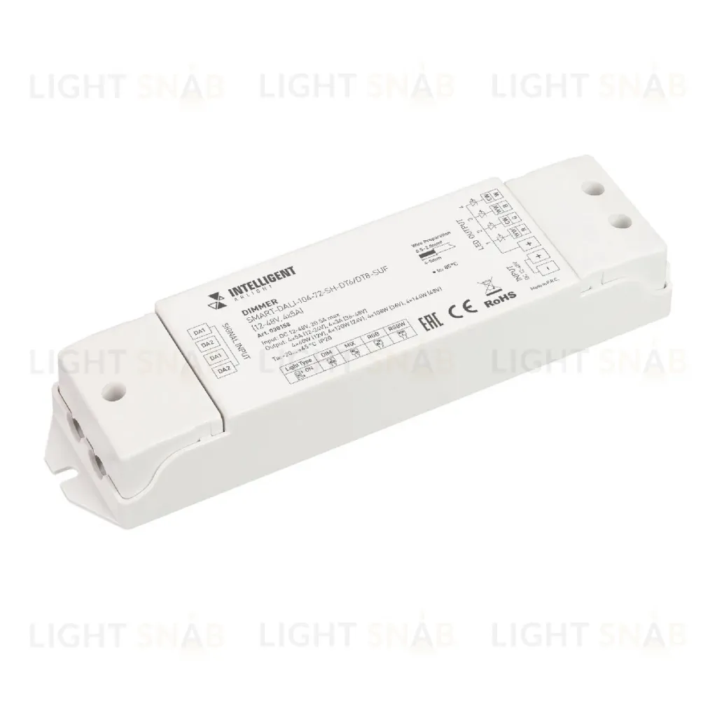 Диммер Arlight SMART-DALI-104-72-SH-DT6/DT8-SUF (12-48V, 4x5A) 038158 038158