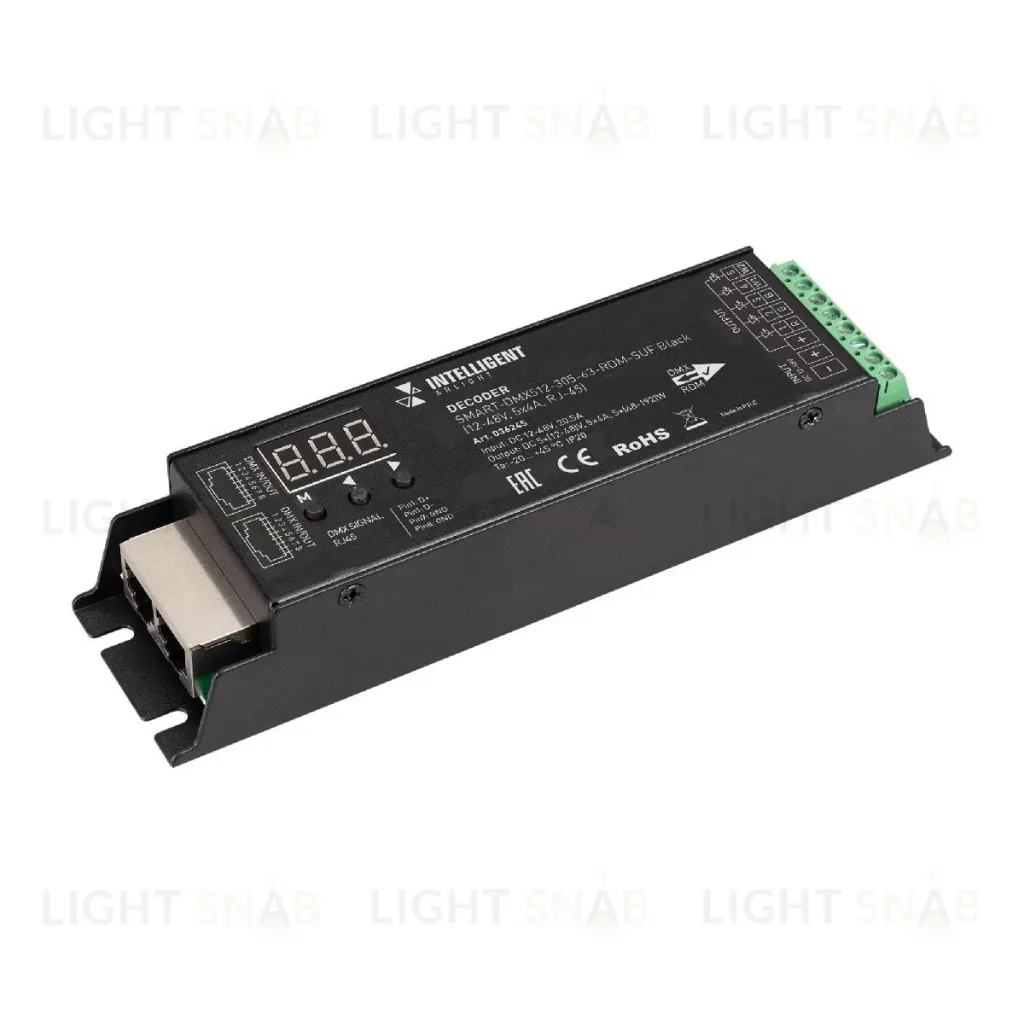 Декодер Arlight SMART-DMX512-305-63-RDM-SUF Black (12-48V, 5x4A, RJ-45) (IARL, IP20 Металл, 5 лет) 036245 036245