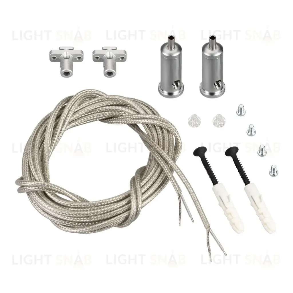 Подвес токопроводящий Arlight ARL-SL-LINE 2x2m Set 033642 033642