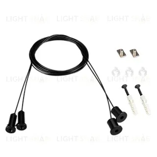 Подвес Arlight ARL-2x2m Set BLACK (Pad 9x2mm) 039187(1) 039187(1)