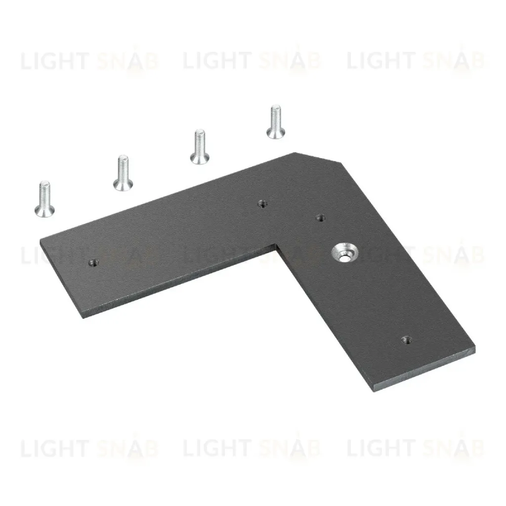 Соединитель профиля угловой Arlight SL-LINE-3667-90 038639 038639