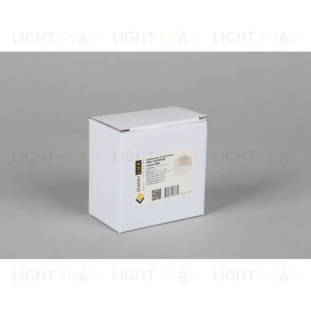 Накладной светильник Omnilux Abano OML-103309-06 OML-103309-06