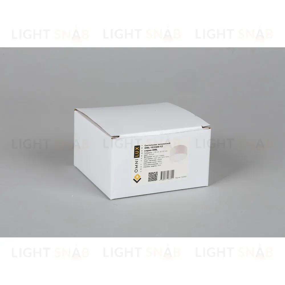 Накладной светильник Omnilux Abano OML-103309-12 OML-103309-12