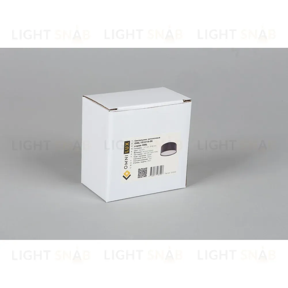Накладной светильник Omnilux Abano OML-103319-06 OML-103319-06