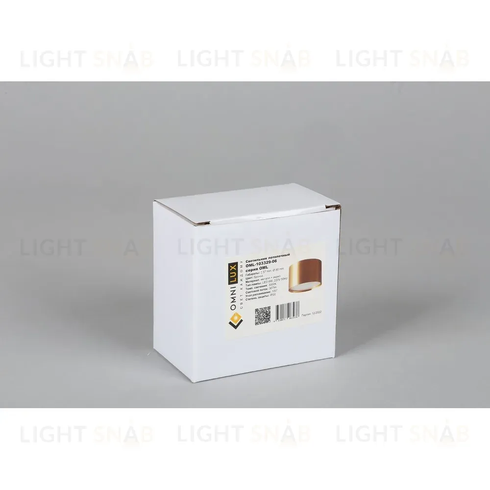 Накладной светильник Omnilux Abano OML-103329-06 OML-103329-06