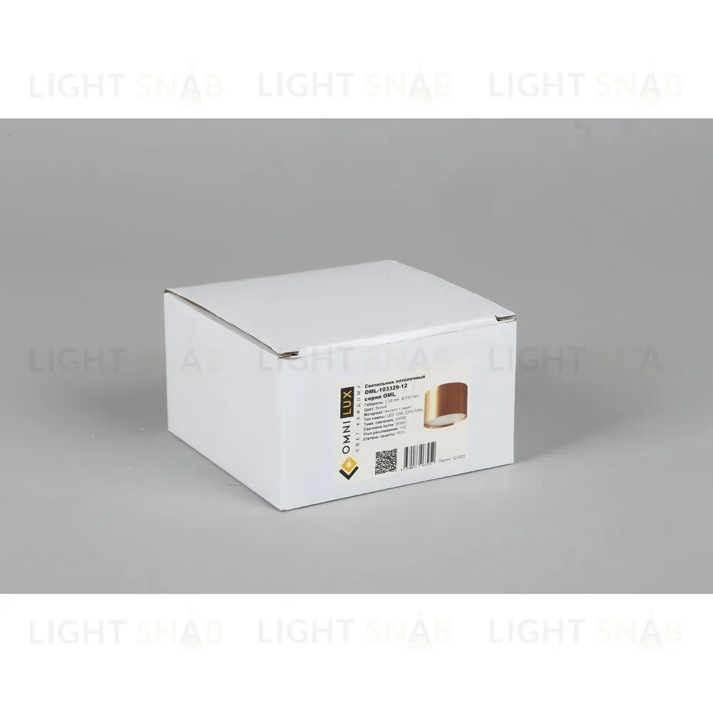 Накладной светильник Omnilux Abano OML-103329-12 OML-103329-12