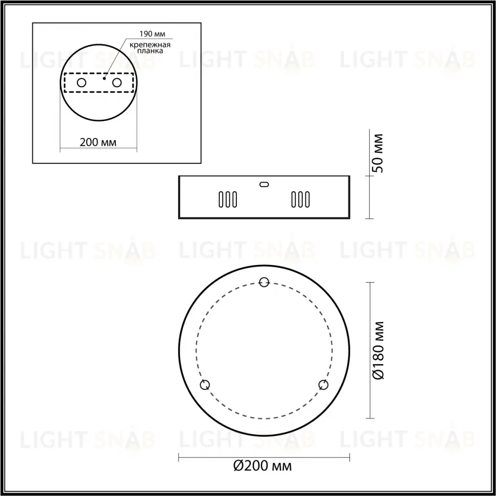 Потолочная чаша Odeon Light L-Vision 4930/3R 4930/3R