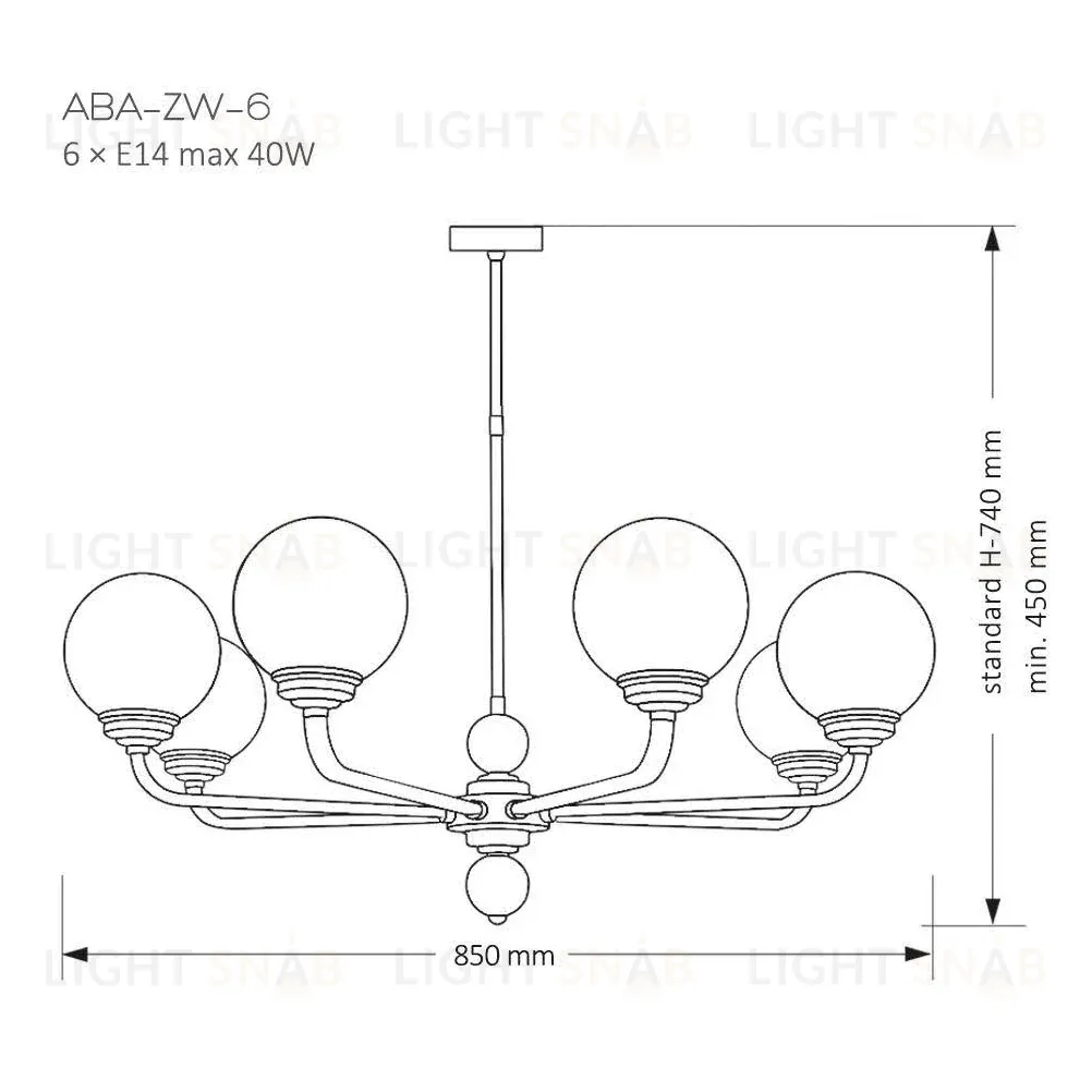 Люстра на штанге Kutek Mood Abano ABA-ZW-6(N) ABA-ZW-6(N)