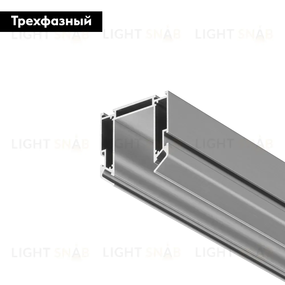 Алюминиевый профиль Maytoni Technical Magnetic track system Gravity TRA010MP-212S TRA010MP-212S