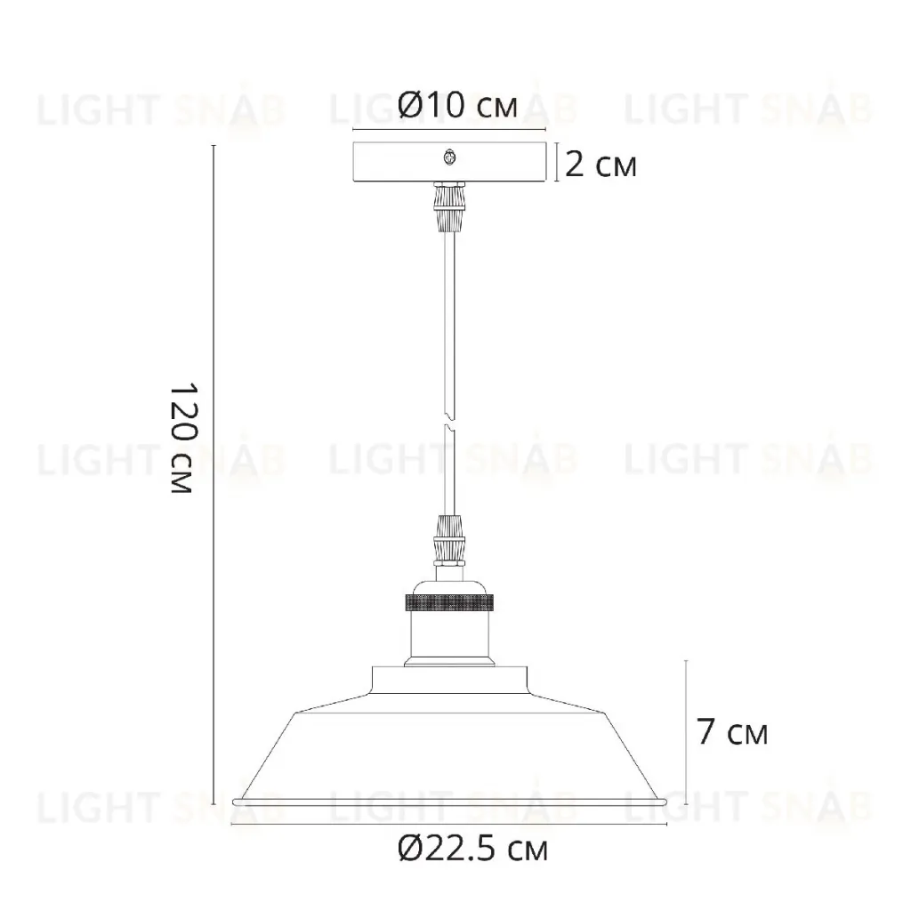 Подвесной светильник Arte Lamp Cappello A7038SP-1BK A7038SP-1BK