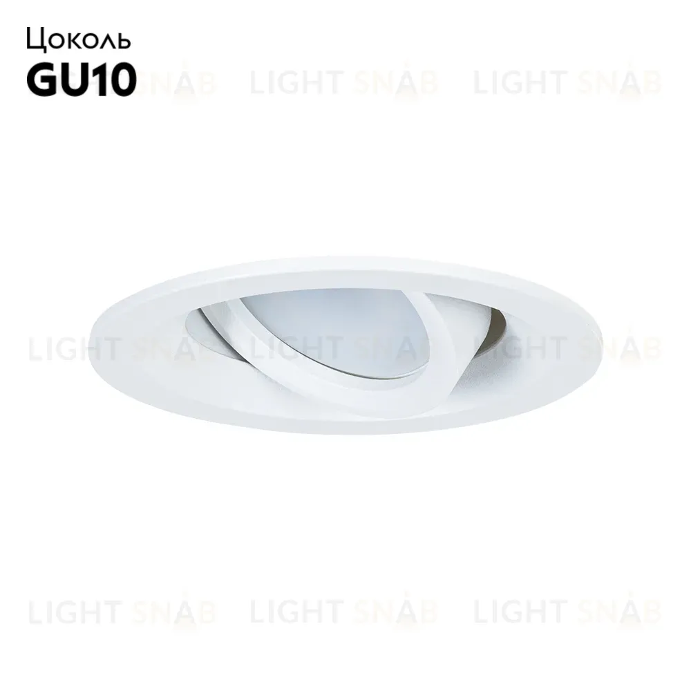 Встраиваемый светильник Arte Lamp Mira A2862PL-1WH A2862PL-1WH