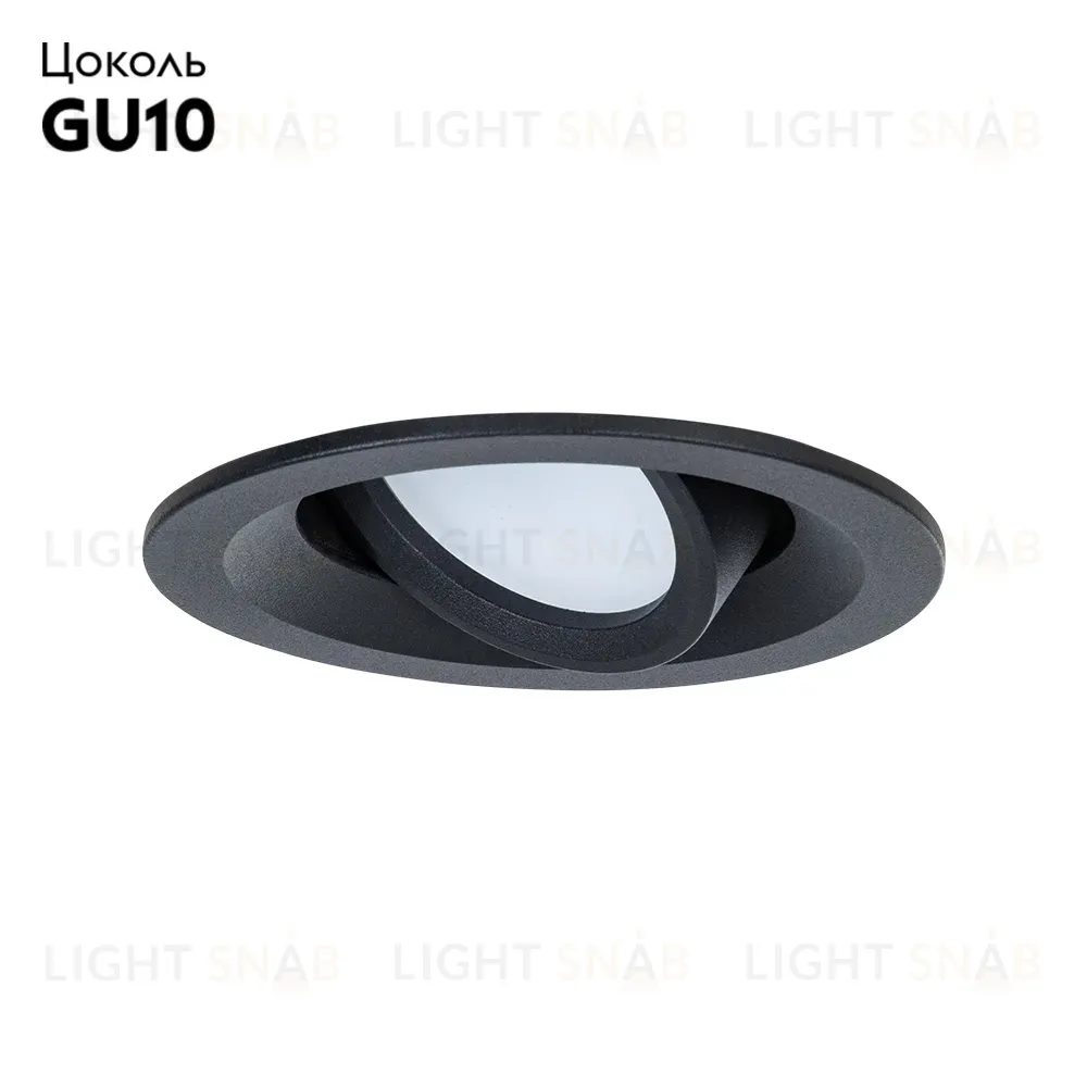 Встраиваемый светильник Arte Lamp Mira A2862PL-1BK A2862PL-1BK