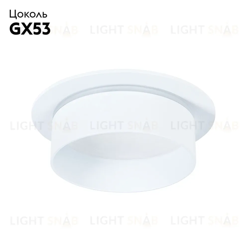 Встраиваемый светильник Arte Lamp Imai A2264PL-1WH A2264PL-1WH