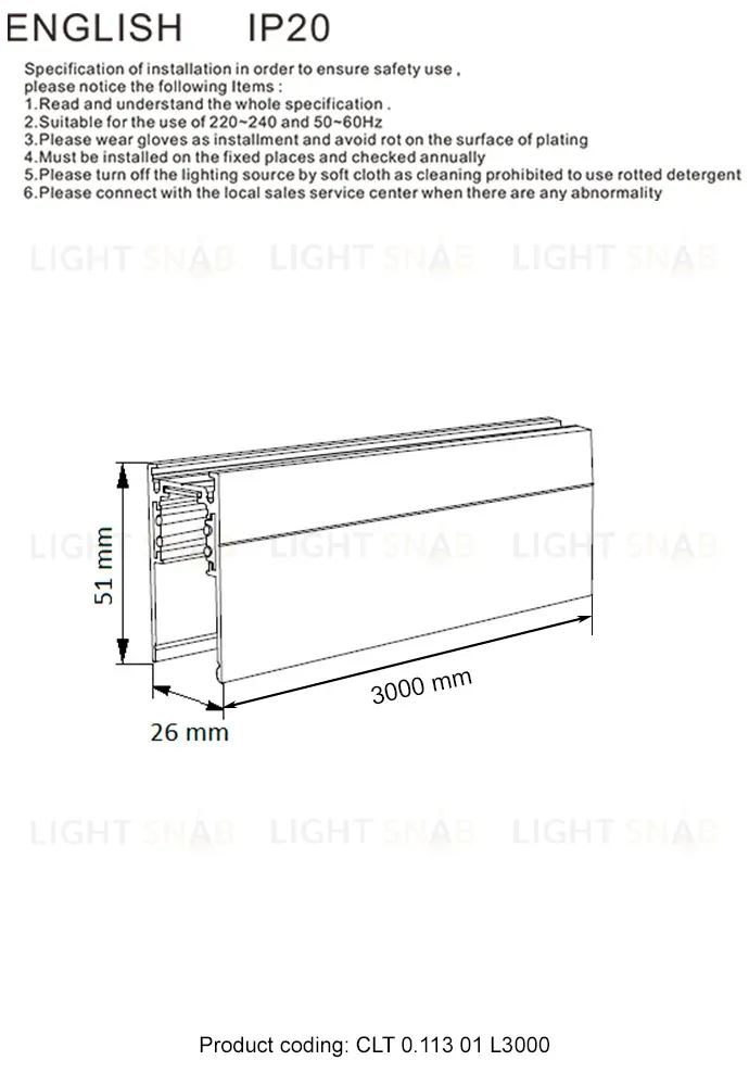 Шинопровод магнитный накладной Crystal Lux Space CLT 0.113 01 L3000 WH CLT 0.113 01 L3000 WH