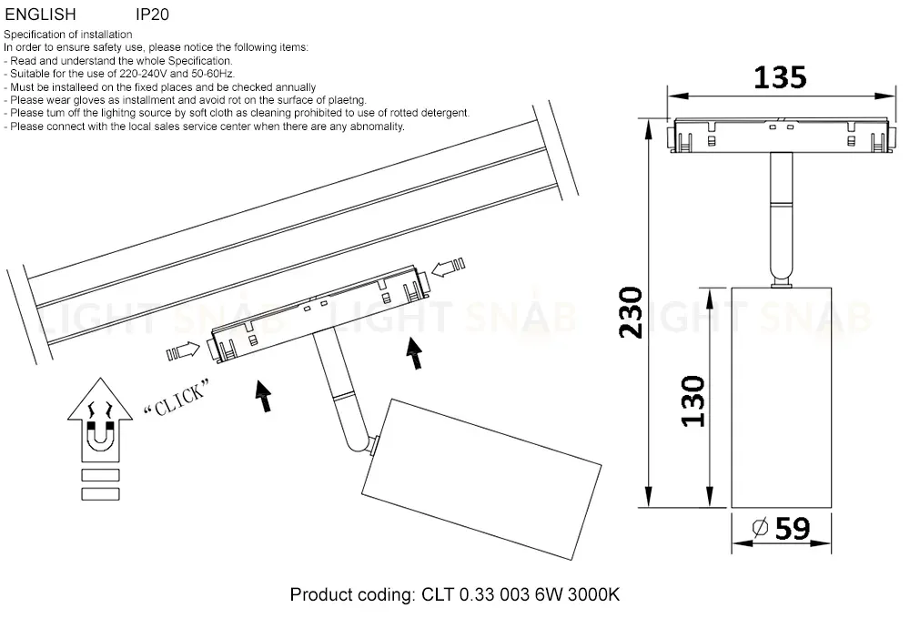 Трековый магнитный светильник Crystal Lux Space CLT 0.33 003 12W BL 3000K CLT 0.33 003 12W BL 3000K