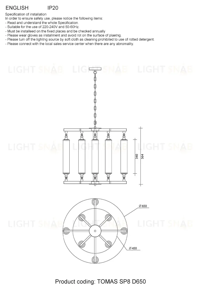 Подвесная люстра Crystal Lux TOMAS SP8 D650 CHROME TOMAS SP8 D650 CHROME