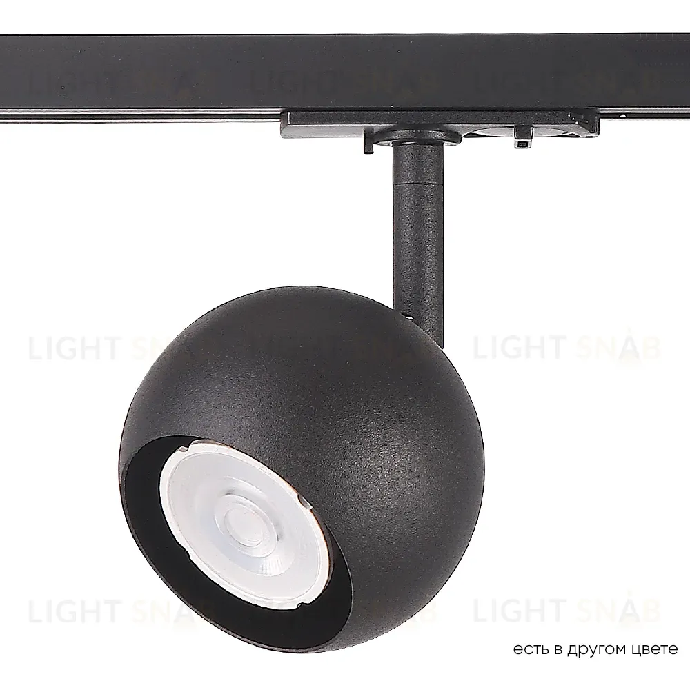 Трековый однофазный светильник Crystal Lux CLT 0.31 017 BL CLT 0.31 017 BL