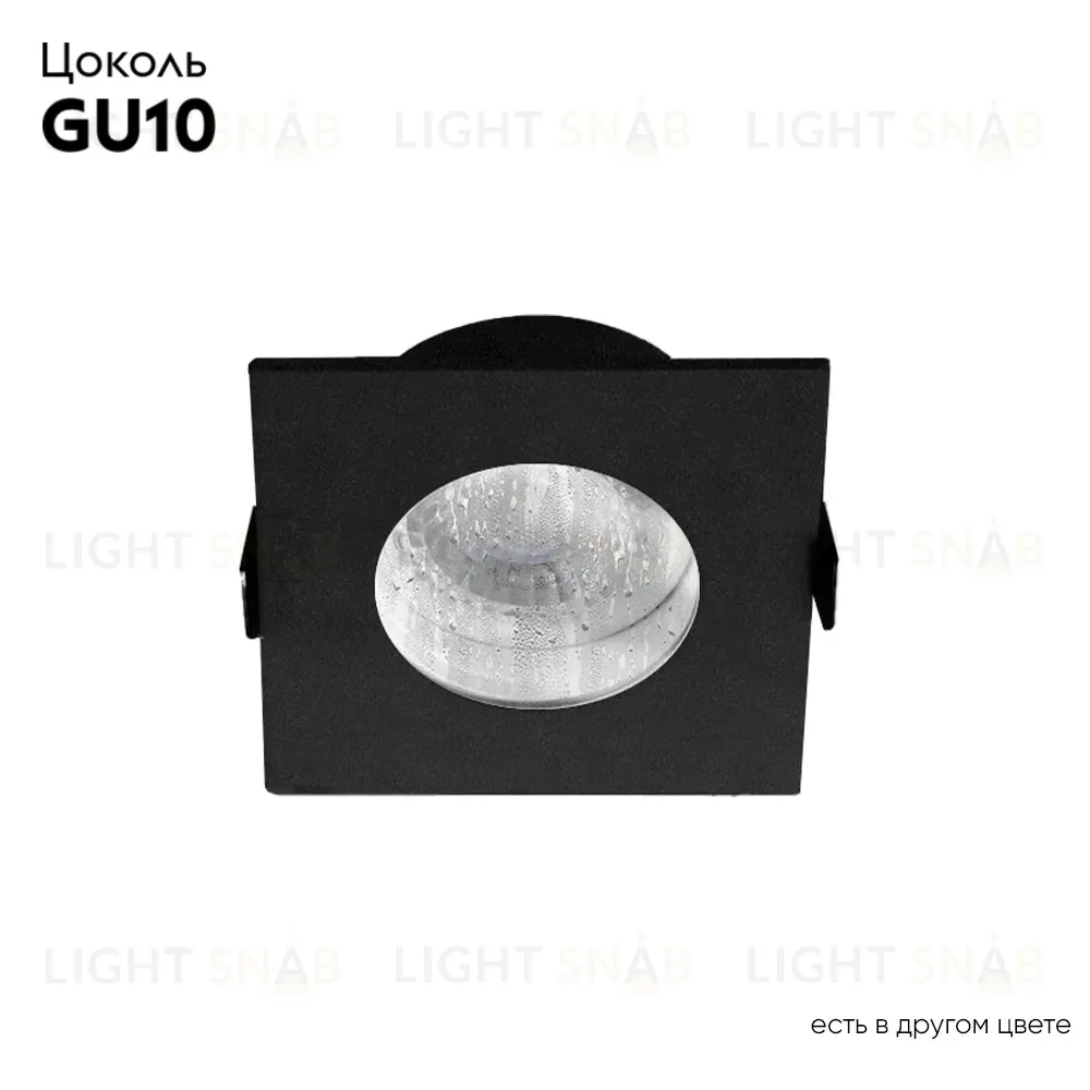 Встраиваемый светильник Crystal Lux CLT 046C1 BL IP44 CLT 046C1 BL IP44