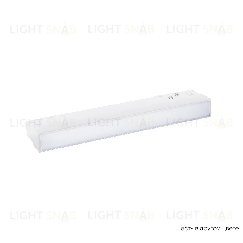 Трековый магнитный светильник Crystal Lux Space CLT 0.33 001 6W WH M4000K CLT 0.33 001 6W WH M4000K