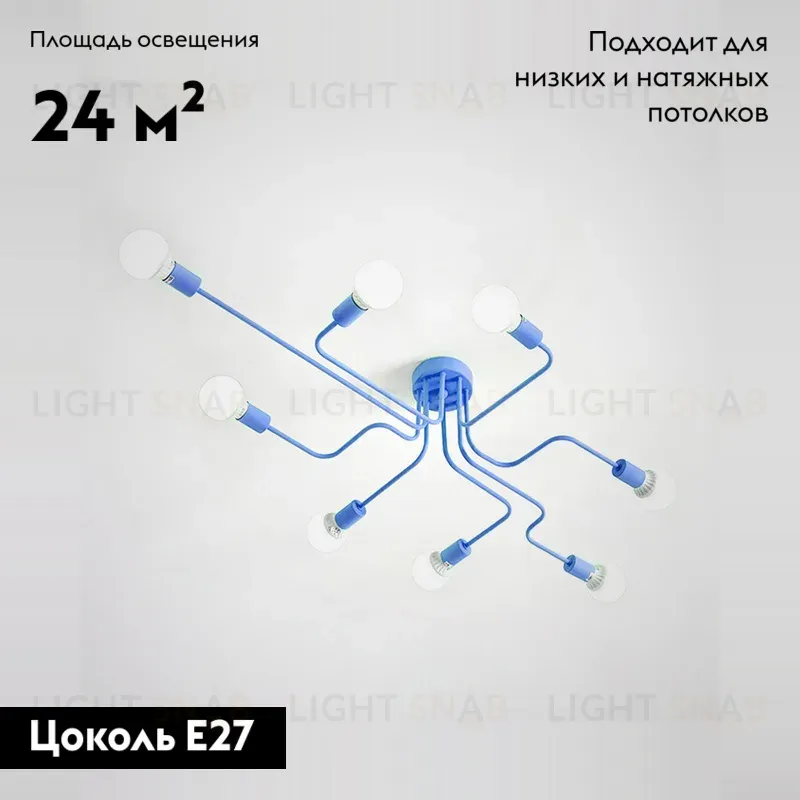 Потолочная люстра ImperiumLoft Scheme 102021-26 102021-26