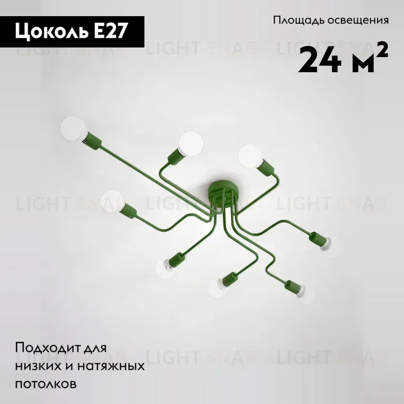 Потолочная люстра ImperiumLoft Scheme 102024-26 102024-26
