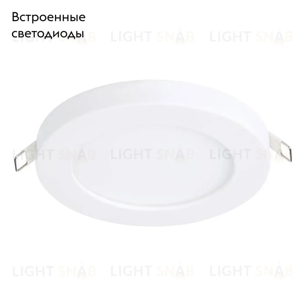 Встраиваемый светильник Eglo Fueva Flex 900935 900935