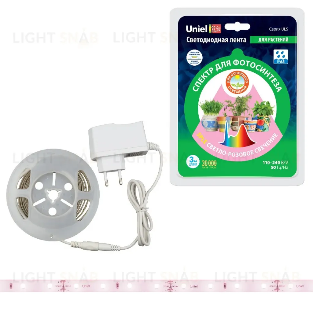 Светодиодная лента Uniel ULS-P71-2835-42LED/m-IP65-3M-SPLE RRP24C00 UL-00008924 ULS-P71-2835-42LED/m-IP65-3M-SPLE RRP24C00