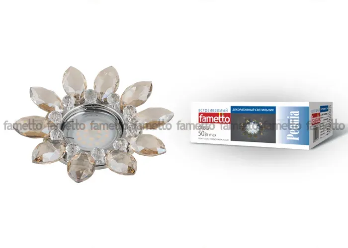 Встраиваемый светильник Fametto Peonia DLS-P112 GU5.3 CHROME/COGNAC+CLEAR 10542 DLS-P112 GU5.3 CHROME/COGNAC+CLEAR