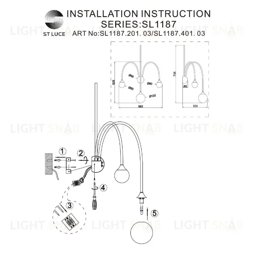 Бра ST Luce Vive SL1187.201.03 SL1187.201.03
