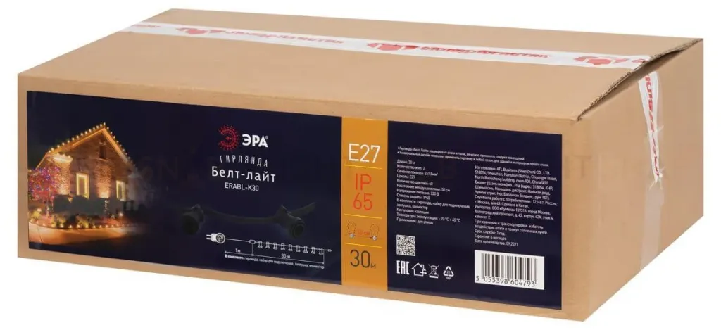 Уличная гирлянда ЭРА 220V ERABL-K30 Б0053025 Б0053025