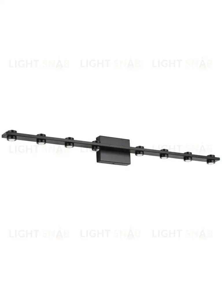 Настенный светильник Zortes Scoup ZRS.10112.08 ZRS.10112.08