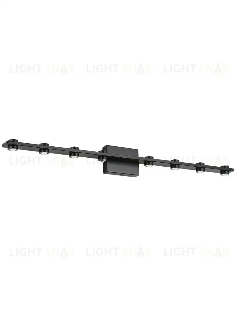 Настенный светильник Zortes Scoup ZRS.10112.08 ZRS.10112.08