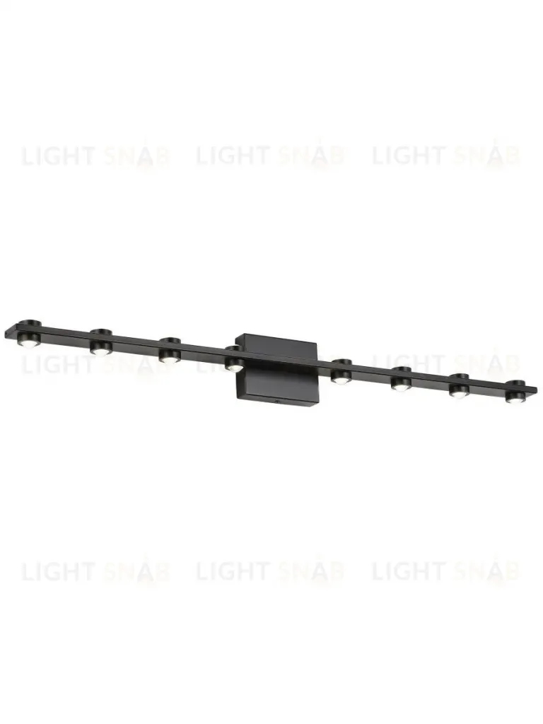 Настенный светильник Zortes Scoup ZRS.10112.08 ZRS.10112.08