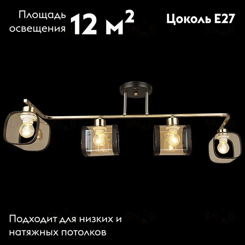 Потолочная люстра Reluce 04226-0.3-04 AB+BK 04226-0.3-04 AB+BK