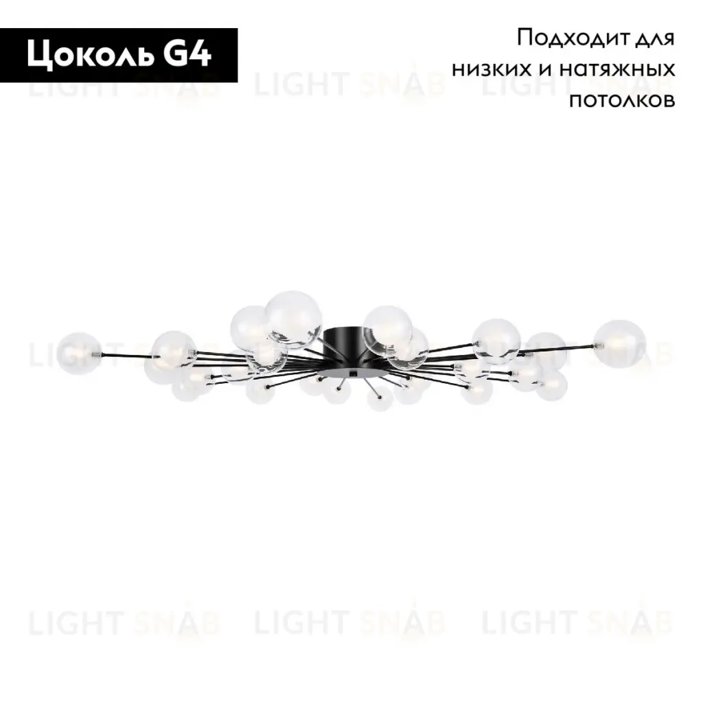Потолочная люстра Freya Celebrity FR5242CL-24B1 FR5242CL-24B1