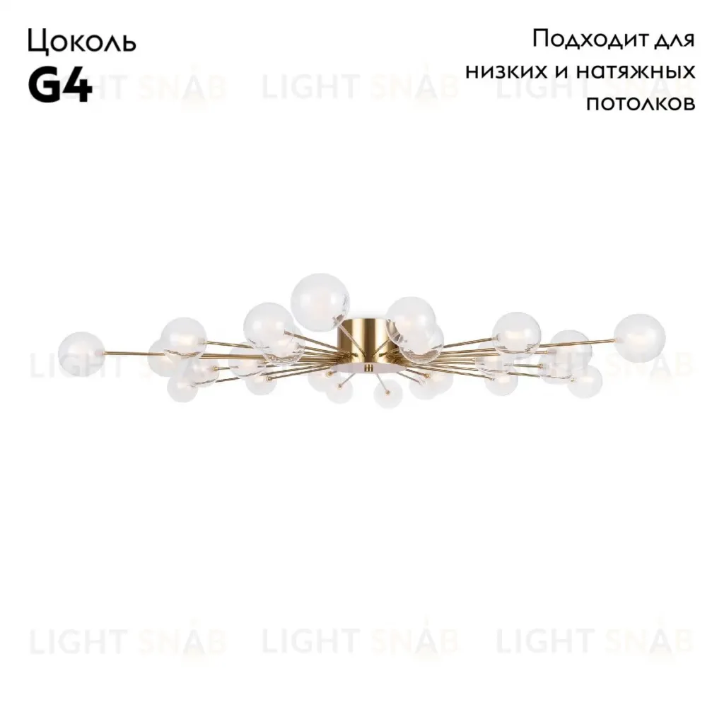 Потолочная люстра Freya Celebrity FR5242CL-24BS1 FR5242CL-24BS1
