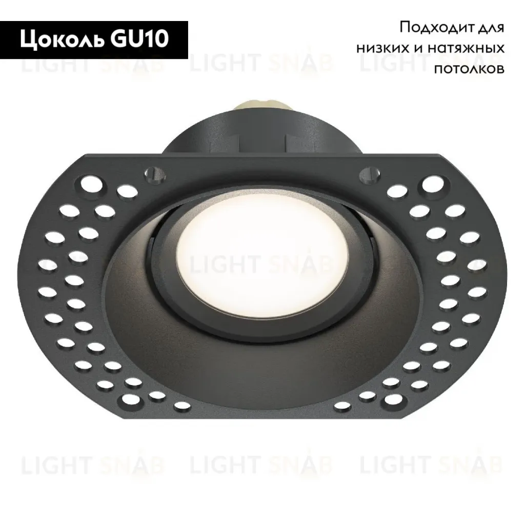 Встраиваемый светильник Maytoni Dot DL042-01-RD-B DL042-01-RD-B