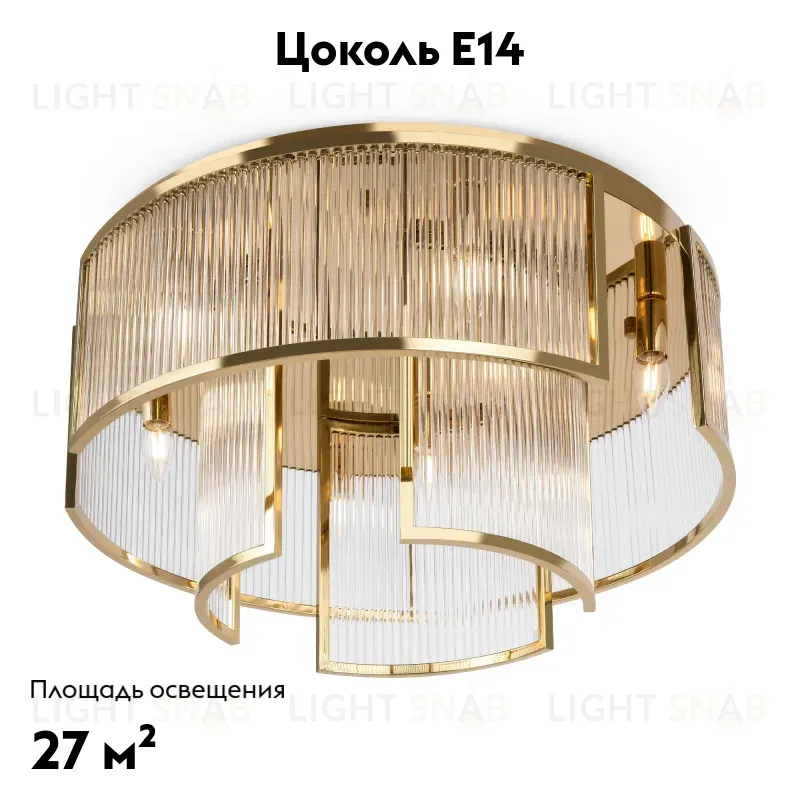 Потолочная люстра Maytoni Frame MOD174CL-09G MOD174CL-09G