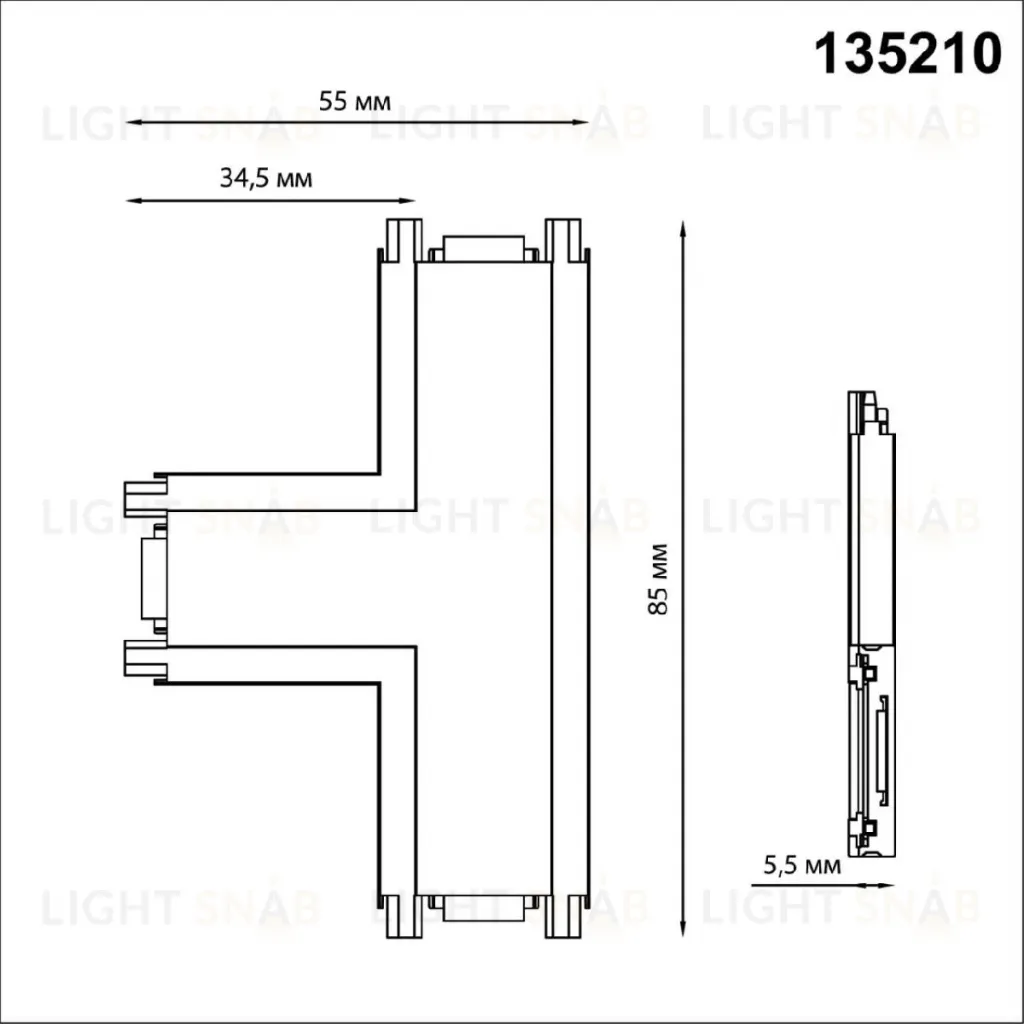 Соединитель для шинопровода Novotech Smal 135210 135210